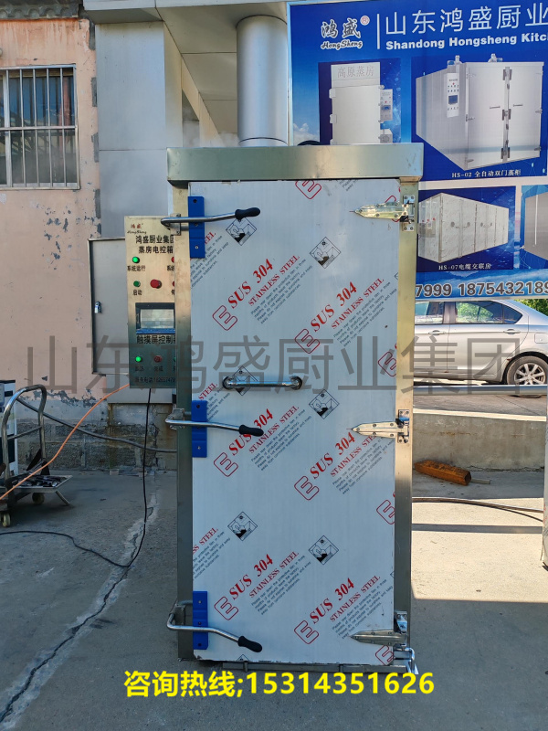 不锈钢食品蒸房设备，防腐蚀，不生锈