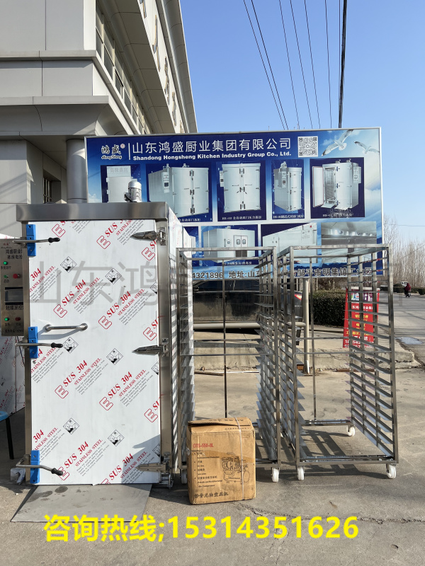 如何选择米糕蒸房