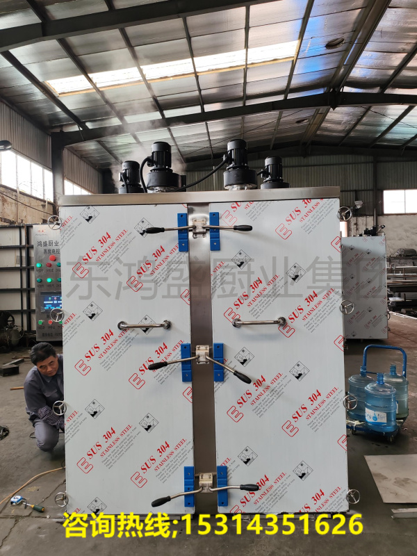 选择果脯蒸房设备，认准山东鸿盛厨业集团，为山东烟台客户定做智能双门蒸房