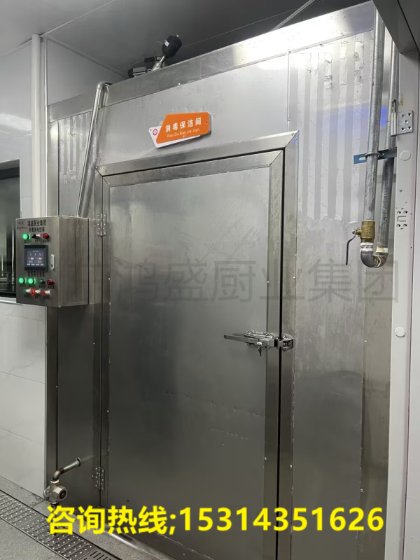 消杀率99.9%的餐具消毒房，您心动吗？